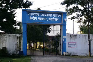 prisoner died during treatment in hazaribag