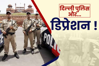 Increased cases of misuse of service pistol by Delhi Police