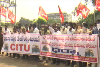 Auto workers dharna