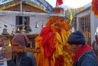 Rudraprayag Baba Tungnath