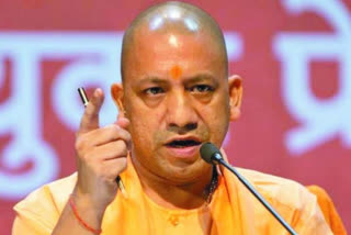 chief minister yogi adityanath