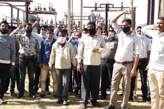 विद्युत कर्मचारी का प्रदर्शन, Protest of electrical staff