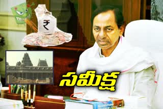 ఆర్థిక నష్టం, యాదాద్రి దేవాలయ నిర్మాణ పనులపై సీఎం సమీక్ష