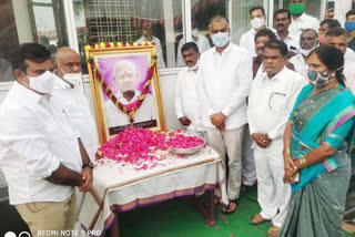 minister harish rao condolenses to narsapur mla brother rangareddy