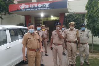 पुलिस अधीक्षक पहुंचे बानसूर, Firing in mutual enmity, पुलिस अधीक्षक पहुंचे बानसूर, SP reached Bansur