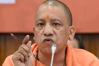 CM Yogi