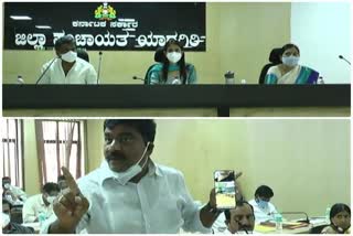 yadagiri-zilla-panchayat-meeting-about-low-quality-pipes