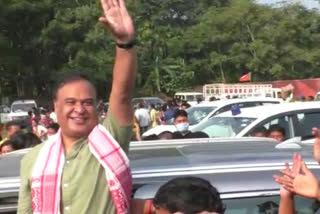 kokrajhar btc election himanta biswa sharma