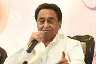 PCC Chief Kamal Nath