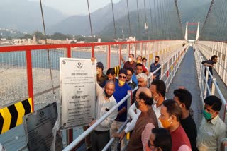 Rishikesh Janaki Setu