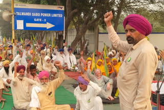 BKU (Ugrahan) shifts construction from thermal rail tracks to dharna gate