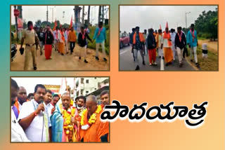 padayatra to declare cow as national animal till yadadri bhuvangiri district