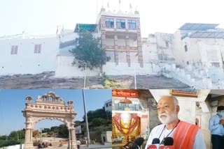 राजस्थान में मंदिर, रातानाडा गणेश मंदिर खोला गया, रातानाडा गणेश मंदिर जोधपुर, देवस्थान विभाग राजस्थान, Temple in Jodhpur, jodhpur news, Temples in Rajasthan, Raatanada Ganesh temple opened, Ratanada Ganesh Temple Jodhpur