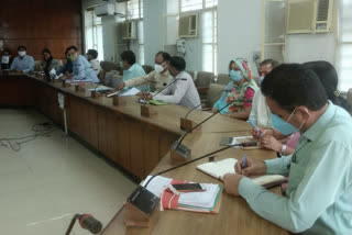 जयपुर जिला कृषि समिति बैठक, Jaipur District Agricultural Committee Meeting