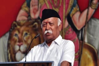 Mohan Bhagwat