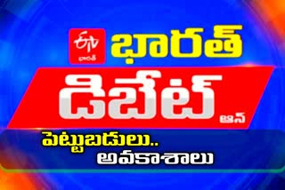 చైనాకు ప్రత్యామ్నాయంగా భారత్​ ఎలా ఎదుగుతోంది..?