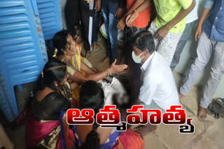 engineering student suicide at illandu in warangal rural district