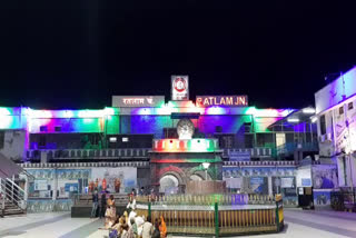 Ratlam Junction