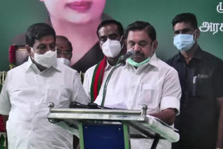 cm press meet