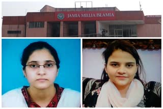 two jamia researchers selected for PMRF vice chancellor congratulates them