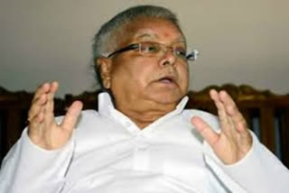 rjd chief lalu prasad yadav will be in jail on result date of bihar