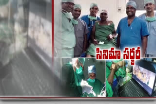 international respect for the  guntur  ggh medical team for neurosurgeon