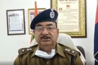 पुलिस अधीक्षक श्रीपति मिश्र