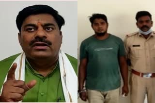 One who threatened Rameshwar Sharma arrested