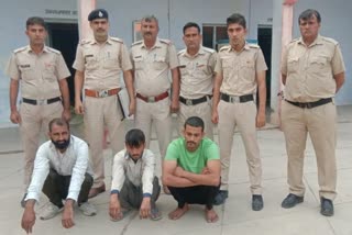 Jind police arrested accused for shooting at woman