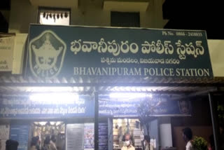 bhavani puram police station