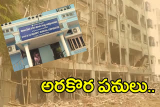 illegal constructions demolished by nizam municipality