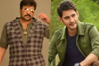 tollywood top heroes are planning to work with new and young directors