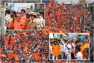 Maratha Aakrosh Morcha Pandharpur Andolan LIVE Updates