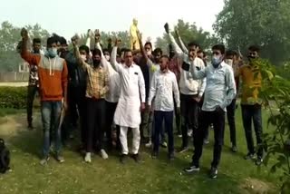 sports quota employees protest in Sirsa