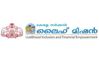 നിയമസഭ പ്രിവിലേജ് ആന്‍റ് എത്തിക്‌സ് കമ്മിറ്റി  ലൈഫ് പദ്ധതിയിൽ ഫയലുകൾ ആവശ്യപ്പെട്ട സംഭവം  നിയമസഭ പ്രിവിലേജ് ആന്‍റ് എത്തിക്‌സ് കമ്മിറ്റി ഇഡിക്ക് നോട്ടീസ് അയച്ചു  എ പ്രദിപ് കുമാർ എംഎൽഎ ചെയർമാൻ  Legislative Privilege and Ethics Committee sent notice to ED  Legislative Privilege and Ethics Committee sent notice  life mission fraud  Legislative Privilege and Ethics Committee