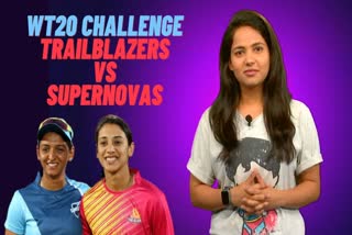 Women's T20 Challenge