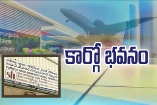 Permits for construction of cargo building at Gannavaram Airport