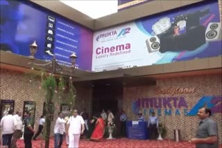 Cinemas allowed to operate