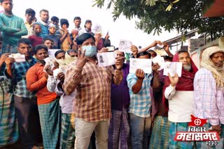 Polling of third phase voting continues peacefully in Katihar