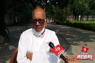 vashishth narayan singh statement regarding third phase voting