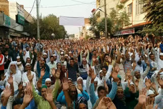 Muslim community protests in Malerkotla against French statement
