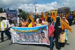 tdp leaders protest at kadhiri to give tidco houses