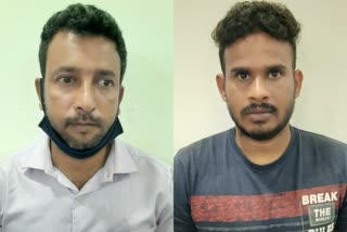 Arrest of the two involved in cricket betting