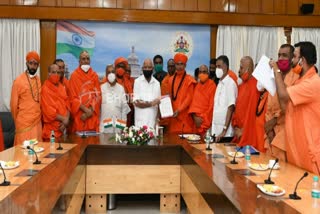 appeal to CM as check out the committee which appointed to the Sigandoor Temple