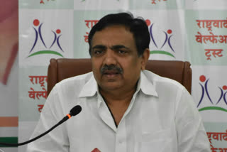 Jayant Patil