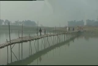 Bihar Bridge