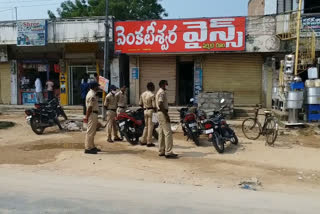 theft in venkateshwara wines at mothkur in yadadri bhuvanagiri district