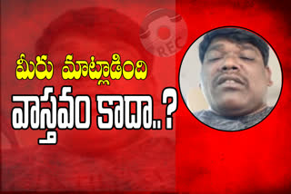 ycp-follower-sandeep-released-another-selfie-video-over-threat-to-life-alleges-on-mla-sridevi