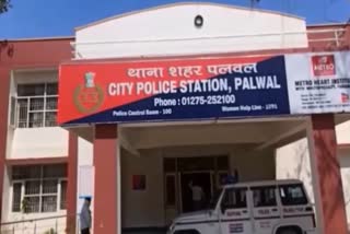 hathin smo doctor accused of killing a lawyer in palwal