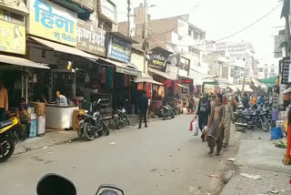 corona effect on festival in bhiwani